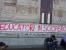 AES Comune di Cagliari: sciopero 22 e 23 novembre